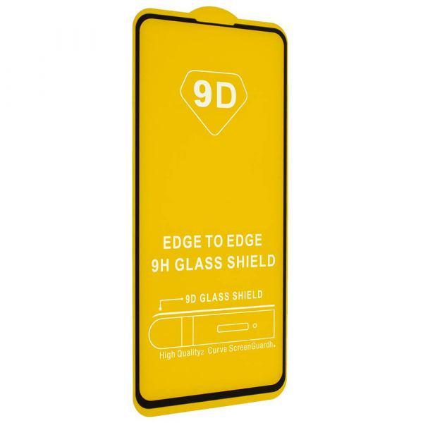 Скло захисне Full Glue 9D TRIPLEX для Xiaomi Redmi 4A- білий