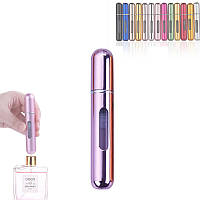 Атомайзер для парфумів заправляється 8мл