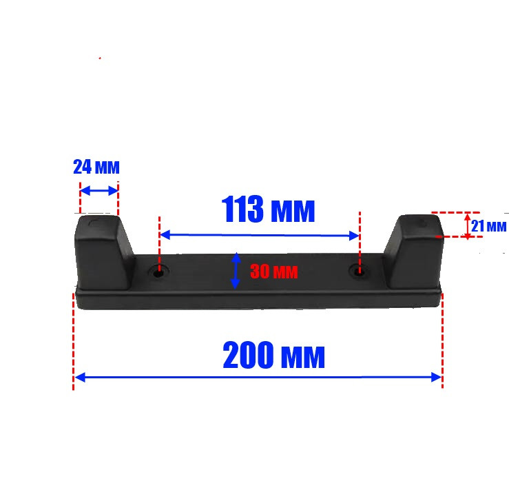 Підставки для дорожніх валіз на колесах/під болти/висота 54 мм/1508, фото 1