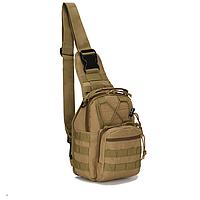 Тактическая армейская сумка-рюкзак через плечо для военных Писочный