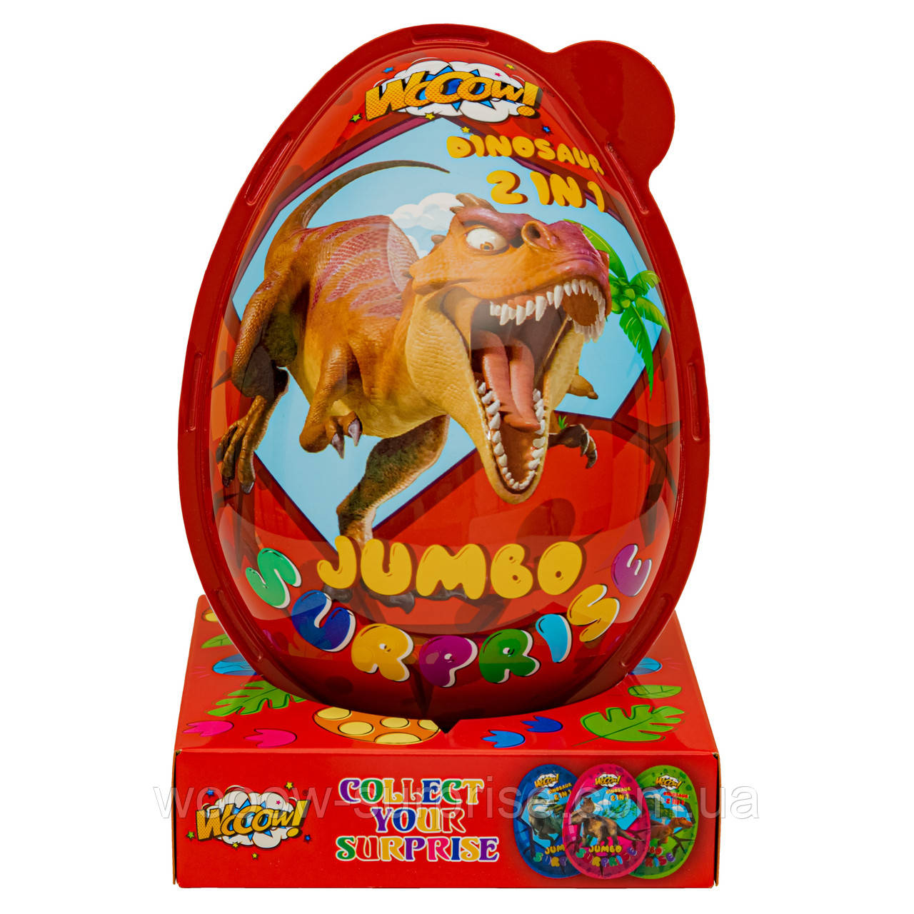 Яйце пластикове з цукерками та сюрпризом для дівчинки та хлопчика JUMBO Dinosaur egg 80г