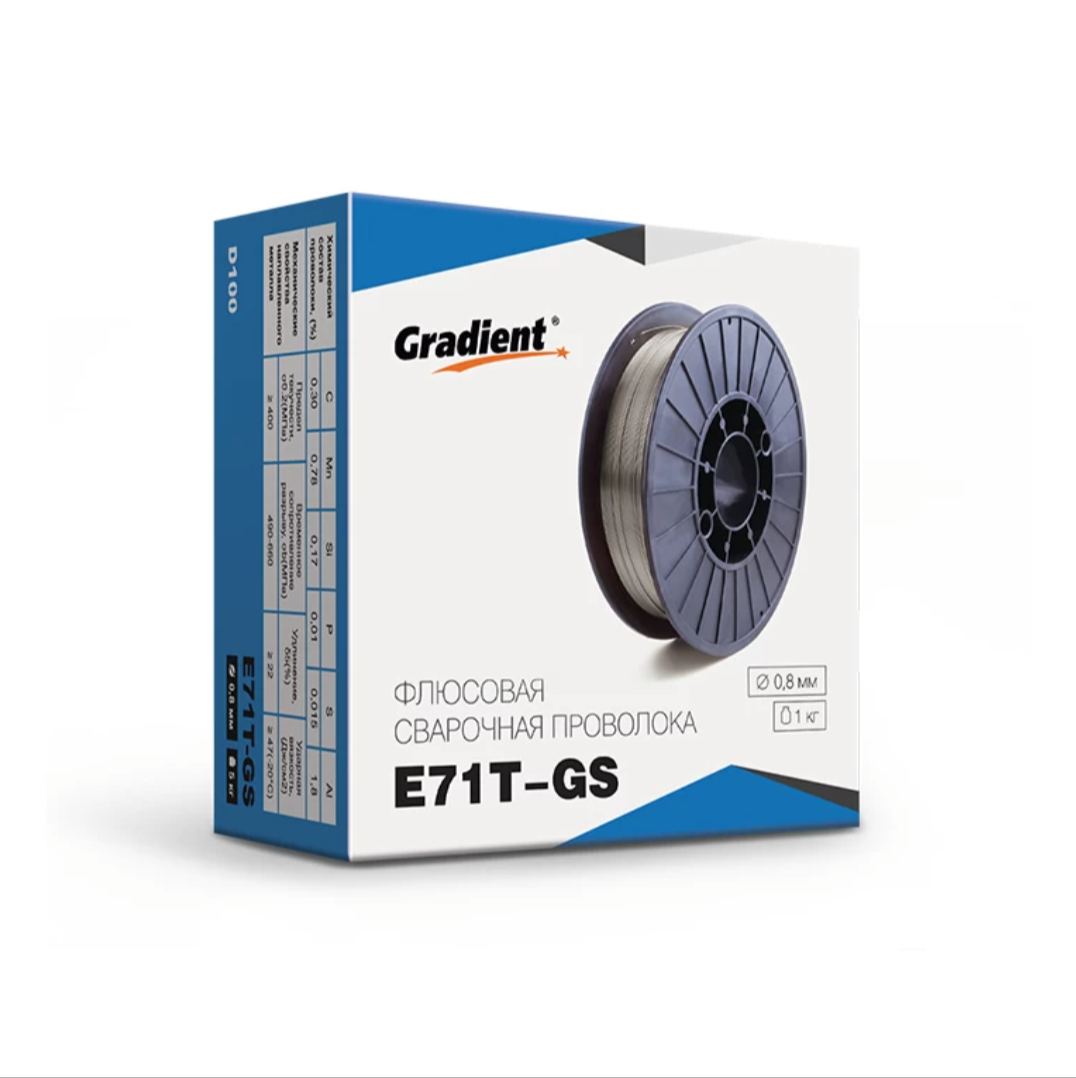 Дріт зварювальний флюсовий Gradient E71T-GS 0,8 мм 1 кг