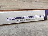 Припой мідно-фосфорний 2x2x500мм Sopormetal (Португалія) (Fosop 6 Square), фото 4