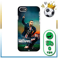 Чохол Айфон СЕ2 (Мбаппе) / Чехлы Mbappe iPhone SE (2020)