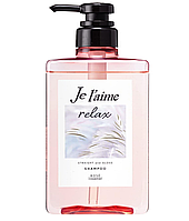 Шампунь для непослушных и вьющихся волос Kose Cosmeport Je L'aime Relax STRAIGHT and GLOSS, 480 ml