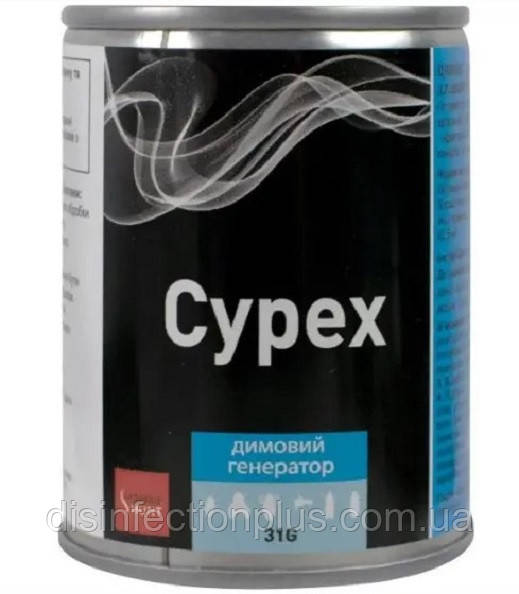 Генератор диму від комах Циперметрин Cypex 31 G
