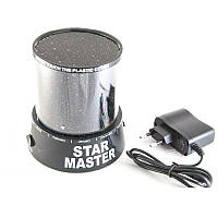 Проектор звездного неба STAR MASTER + USB шнур с адаптером