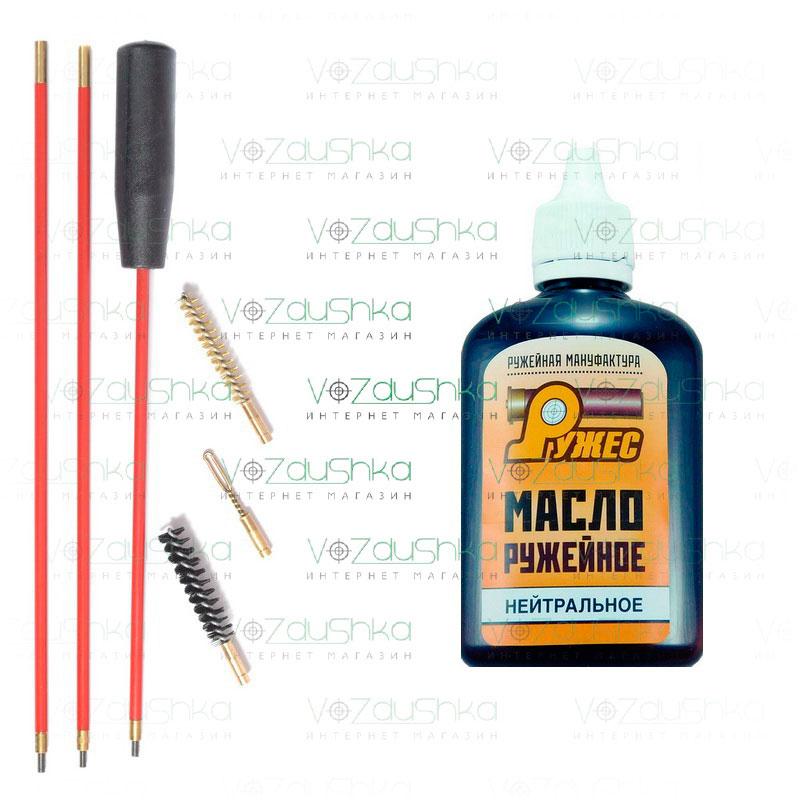 Набір для чищення 4,5 мм (шомпол в обплетенні 2 йоржа вішер) + нейтральне масло