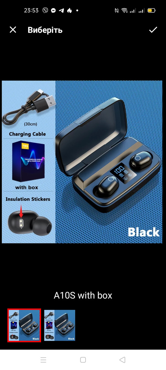 Mi earbuds tws a10s deals