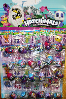 ОПТ/ДРОП!! .Hatchimals в яйце фигурки игрушка. 24 шт на листе