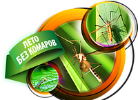 Браслет від комарів Bugs Buster