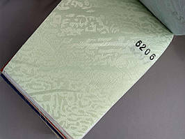 Вертикальні жалюзі Amsterdam 6206