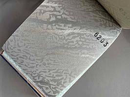 Вертикальні жалюзі Amsterdam 6203