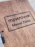 Дерев'яна папка меню А4 "4 кільця" (колір горіх), фото 3