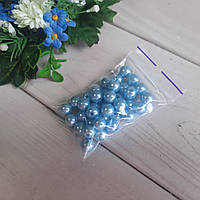 Перли Світло-блакитний. 8 мм. Вага 10 грамів