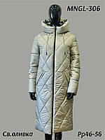 Зимнее длинное женское стеганное качественное пальто