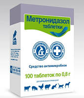 Метронидазол таблетки (блистер) №100 O.L.KAR.