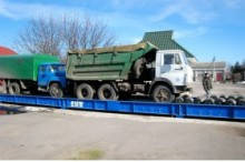 Ваги автомобільні ВБА-18-60/80-2 суцільнометалевою платформою з датчиками SC-20t Esit Туреччина.