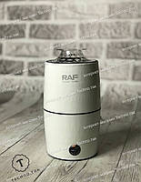 Электрическая кофемолка RAF R-7122 для перемола кофейных зерен 280 Вт Белая