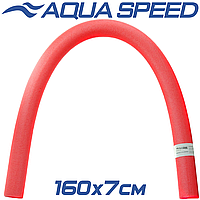 Палиця для аквафітнесу нудл для басейну Аквапалка для плавання Aqua Speed Pool Noodle, червона (160x7см)