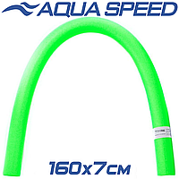 Палка для аквафитнеса нудл для бассейна аквапалка для плавания Aqua Speed Pool Noodle, зеленая