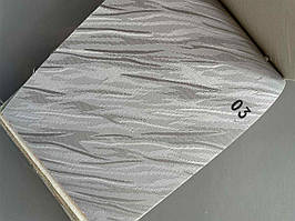 Вертикальні жалюзі Anna 03