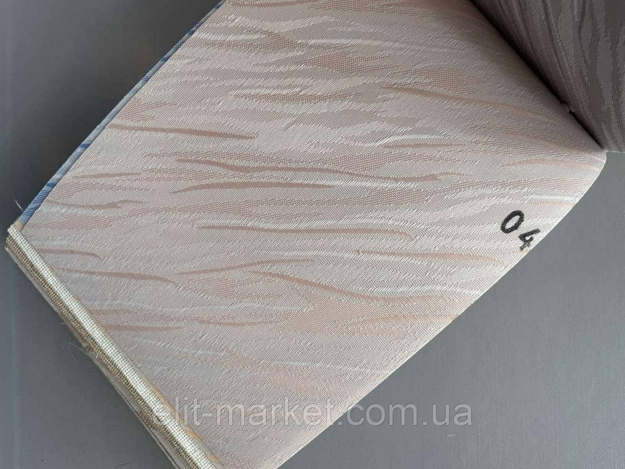 Вертикальні жалюзі Anna 04, фото 1