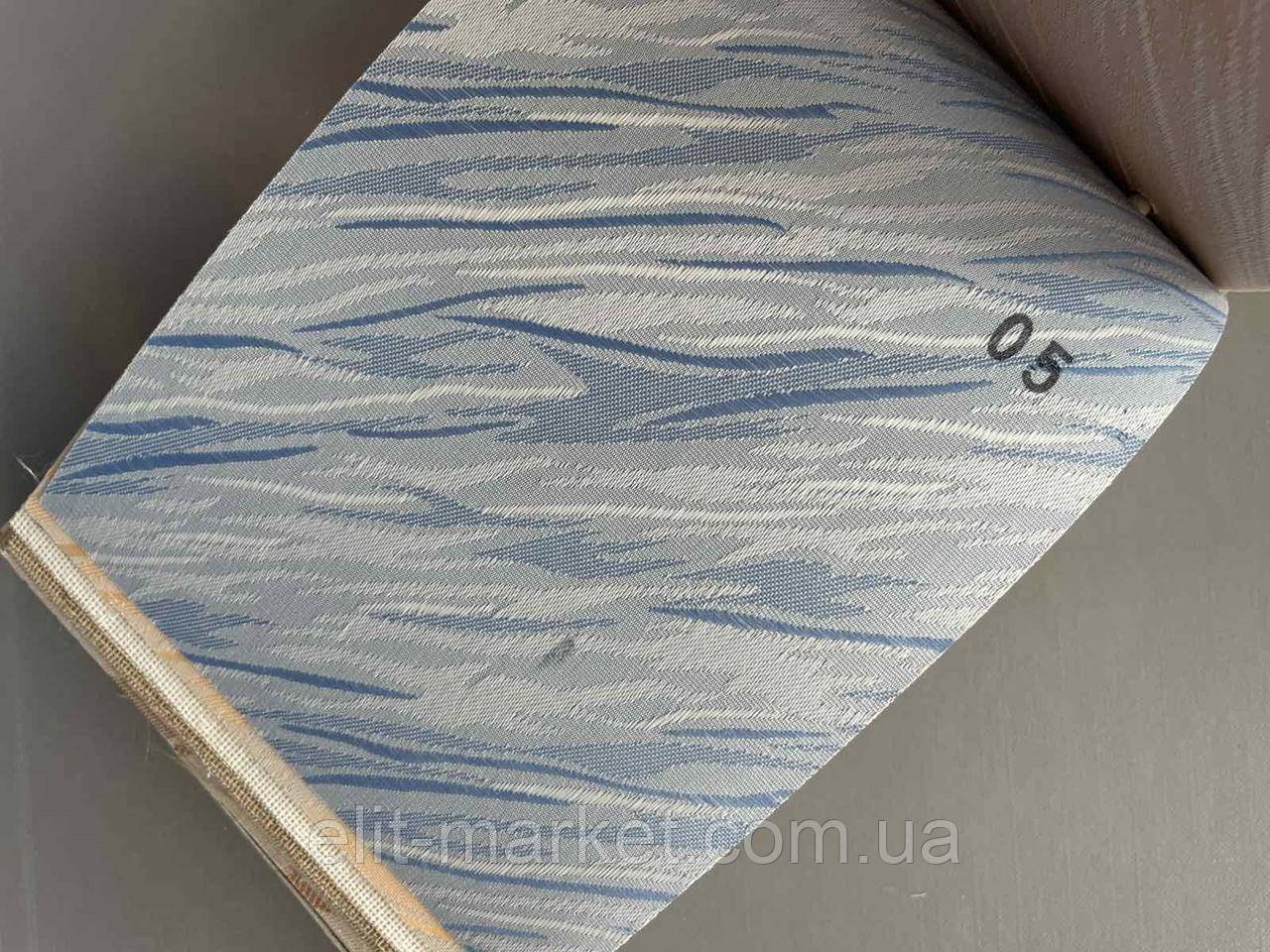 Вертикальні жалюзі Anna 05