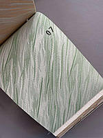 Вертикальні жалюзі Anna 07