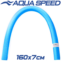 Палка для аквафитнеса нудл для бассейна аквапалка для плавания Aqua Speed Pool Noodle, синяя