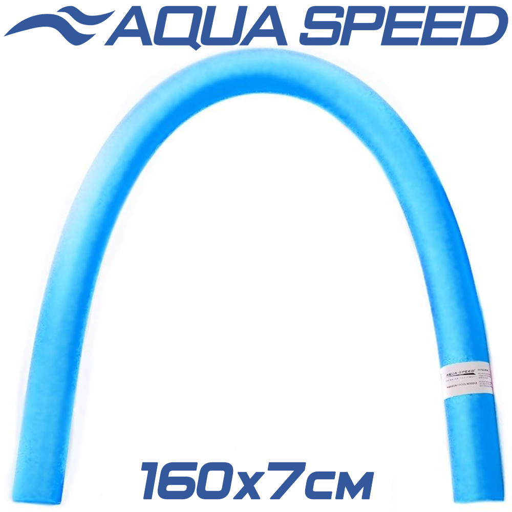 Палка для аквафитнеса нудл для бассейна аквапалка для плавания Aqua Speed Pool Noodle, синяя (160x7см) - фото 1 - id-p1880230013