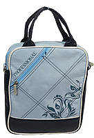 Сумка для ноутбука, планшета 10,1 Professional синя