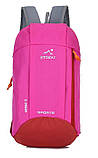 Рюкзак Sports Arpenaz спортивний вологостійкий рожевий 10л, фото 2