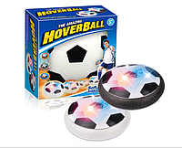 Мяч Hoverball - уникальный воздушный аэромяч - мяч для домашнего футбола Fly Ball (Ховербол, Флай болл)