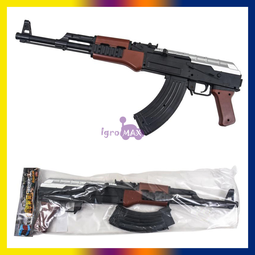 Детский игрушечный пневматический автомат Калашникова АК-47 на пульках ...