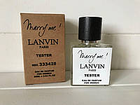 Lanvin Marry Me 50 мл тестер для женщин