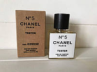 Chanel No 5 Eau De Parfum 50 мл тестер для женщин