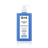 Успокаивающий лосьон для тела с салициловой кислотой Q+A Salicylic Acid Smoothing Lotion 250 мл