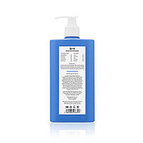 Заспокійливий лосьйон для тіла з саліциловою кислотою Q+A Salicylic Acid Smoothing Lotion, фото 3