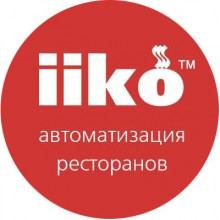 Автоматизація ресторану — IIKO
