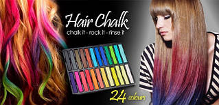 Крейда для тимчасової фарбування волосся Hair Chalk 24