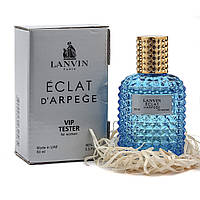 Lanvin Eclat d'Arpege Pour Homme 60мл тестер для женщин ОАЕ