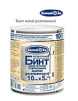 Бинт еластичний малої розтяжності 10 см*5м