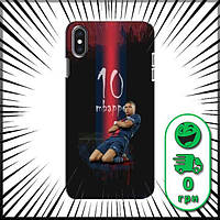 Чехол Айфон Xs (Mbappe) / Чехлы Мбаппе 10 iPhone Xs