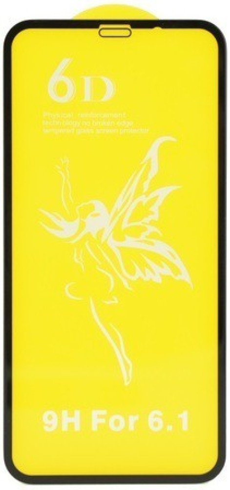 Скло захисне 6D для iPhone 13 mini 5,4"- чорний