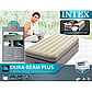 Надувна ліжко односпальне Intex 64162, вбудований електронасос, 191*99*51см, фото 3