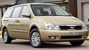 Kia Carnival 2 '06-14