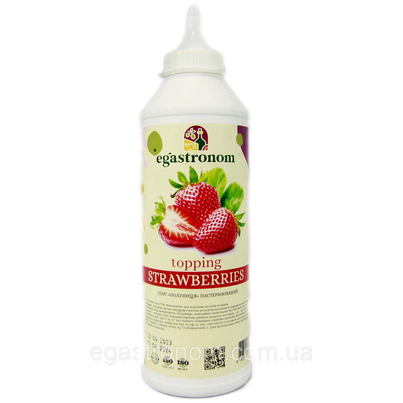 Топінг полуниця Єгастроном Egastronom strawberries 600g 12шт/ящ (Код: 00-00014435)