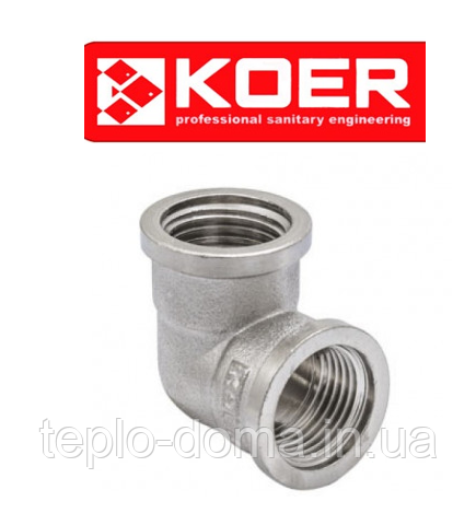 Кут (коліно) 3/4" ВВ KOER KF.L10F (Чехія)