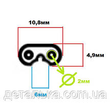 Блок живлення для тримера PHILIPS HQ8505 — 15 V 5.4 W (54), фото 6